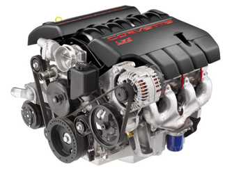U2030 Engine